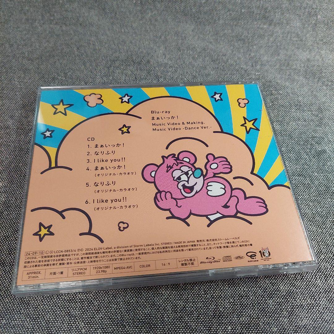 邦楽 teek
