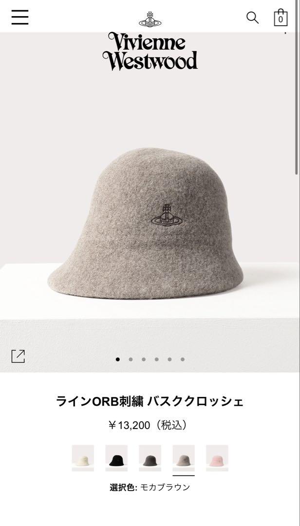 ビビアン　vivienne westwood 帽子　ハット