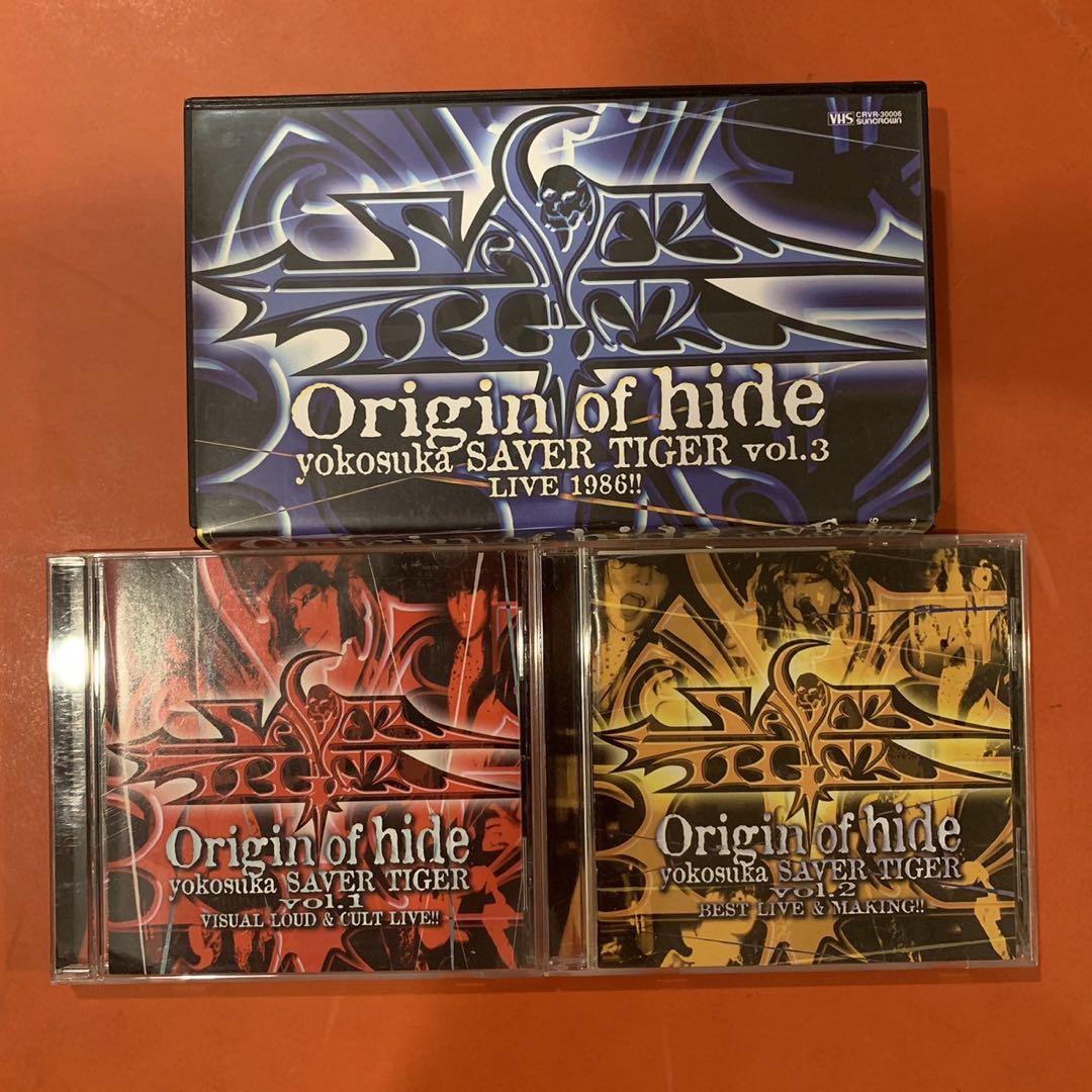 SAVER TIGER X JAPAN HIDE - メルカリ SAVER TIGER X JAPAN HIDE - メルカリ