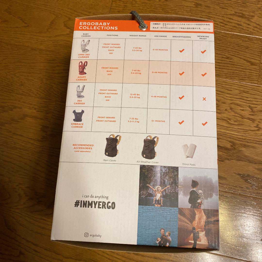 ちゃんの 新品 抱っこひも クールエア プラム RvwXV-m87484420062 Ergobaby エルゴベビー ベビー サポートや