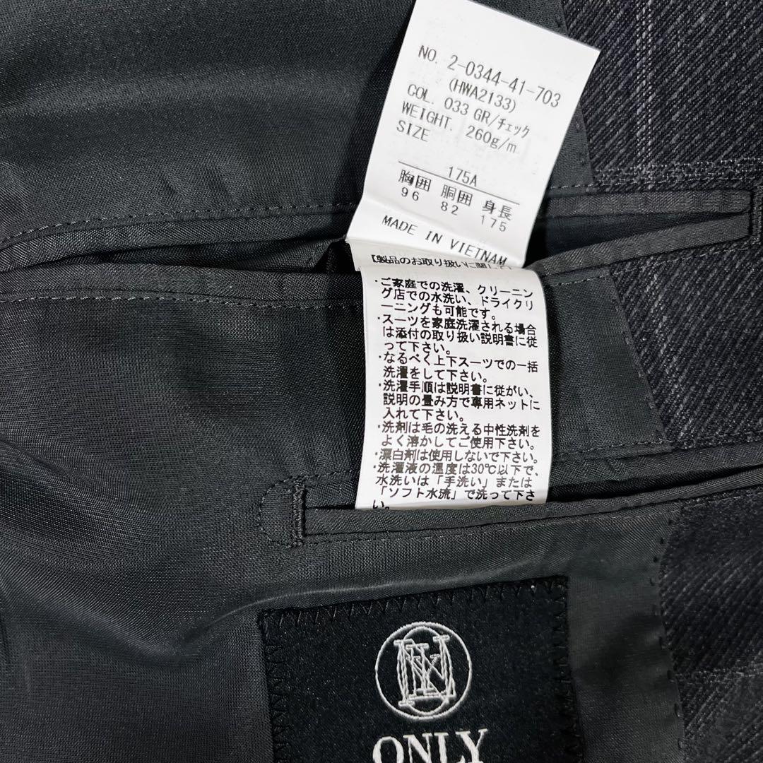 ONLY ×ソロテックス スーツ セットアップ グレー チェック 175A ONLY ×ソロテックス スーツ セットアップ グレー チェック 175A