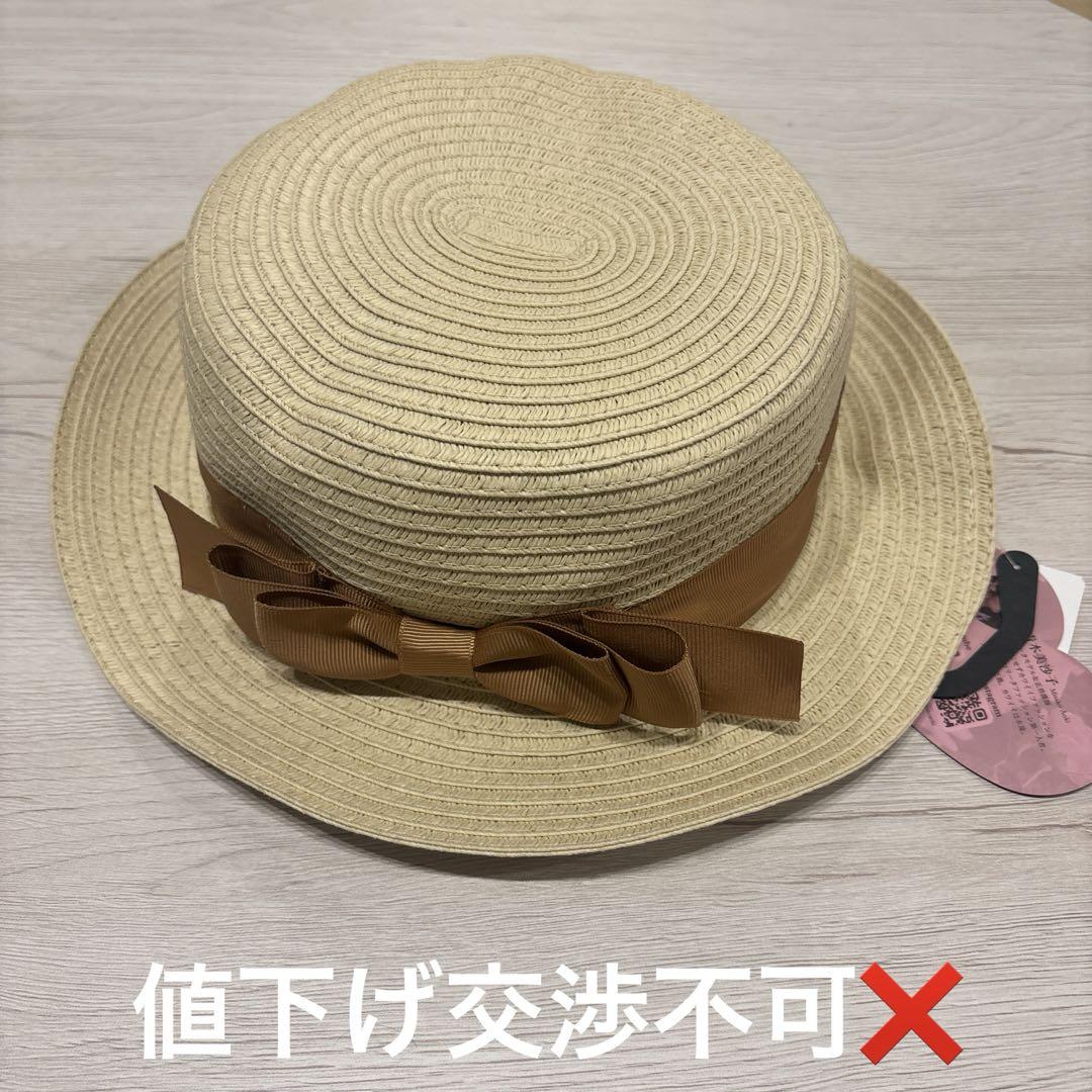 【OSM】しまむら★青木美沙子★カンカン帽★ハット★3色セット しまむら×青木美沙子 カンカン帽 茶色 定価1639円 - メルカリ