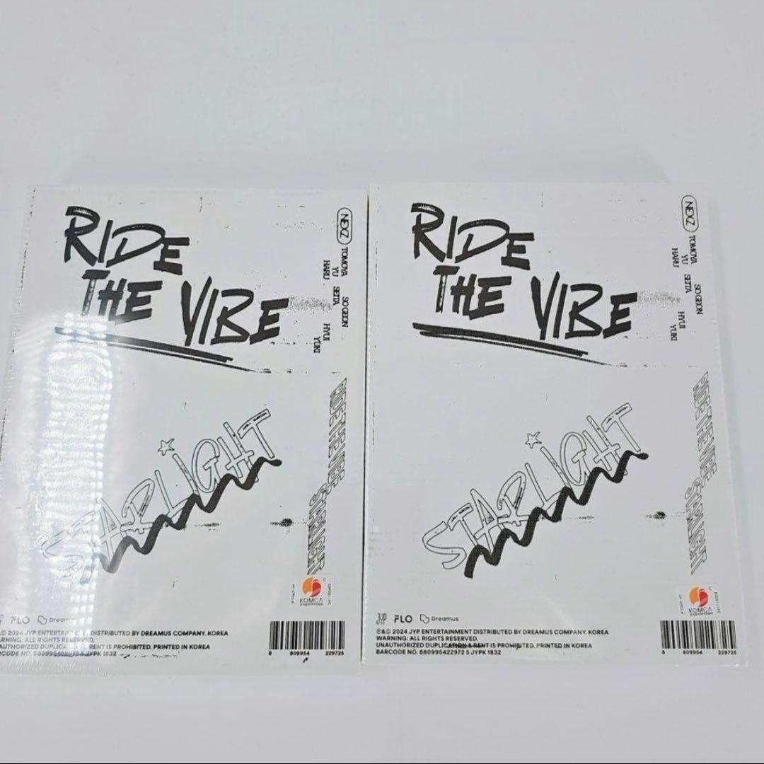 沸騰ブラドン NEXZ メルカリ - Ridethevibe 未開封アルバム ハル