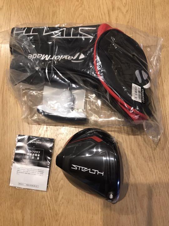 爆買い通販 ステルス 9度ドライバー ヘッドのみ 新品未使用シュリンクそのまま J4nmK-m87487046662 限定SALE送料無料