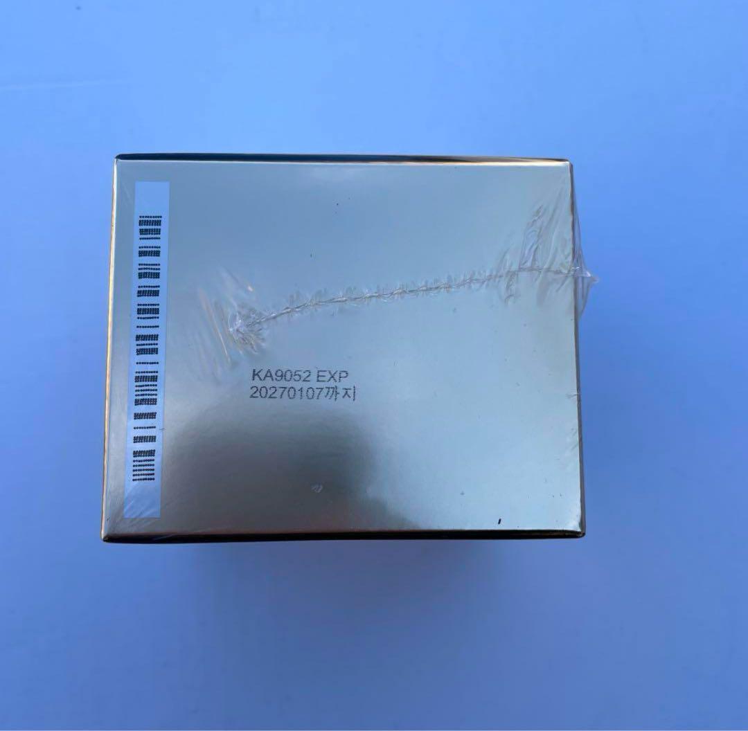 シグニア VL クリーム SIGNIA VITAL LIFTING CREAM