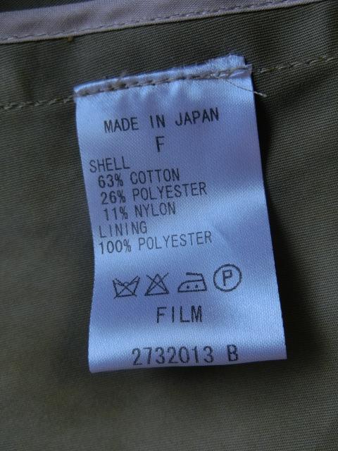 5点まとめ 綿系デザインコート FR M OM96w-m87487454356 超美品 ダブルスタンダードクロージング 限定品即納