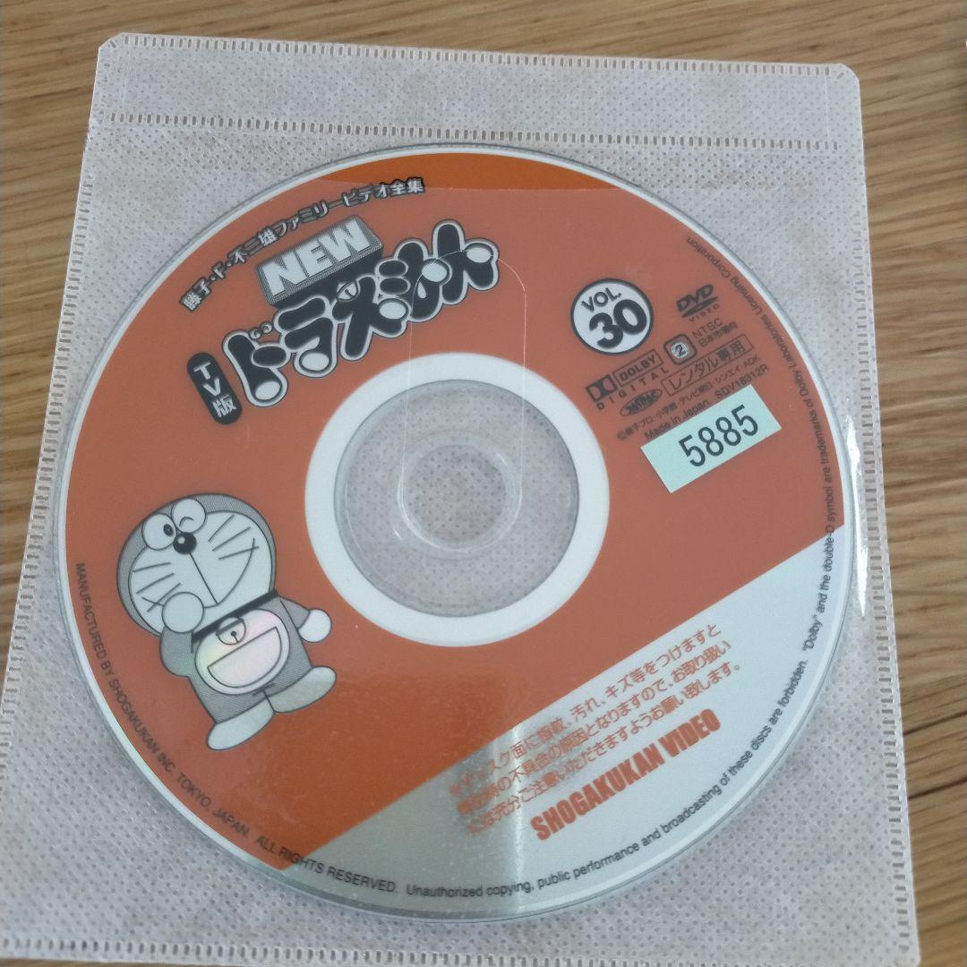 映画ドラえもん　DVD まとめ31セット NEW ドラえもん DVD セット 30 31 51 76 - メルカリ