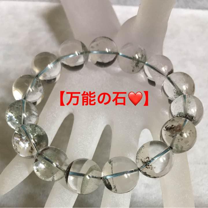 通販 公式サイト - 驚きの激安価格 G15☆厳選ご奉仕品☆万能の石♢水晶【15mm庭園水晶ガーデン アクセサリー