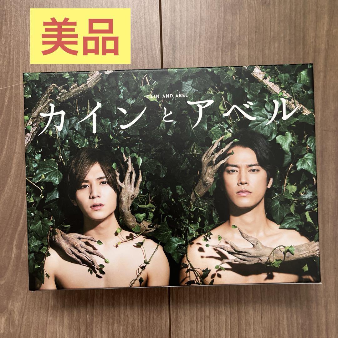 カインとアベル DVD カインとアベル DVD-BOX〈5枚組〉