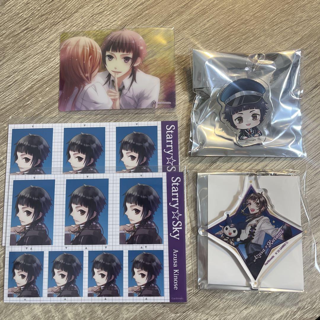 starry☆sky スタスカ 木ノ瀬梓 アクリルスタンド 缶バッジ ブロマイド Starry☆Sky×サンリオキャラクターズ｜アクリルスタンド「Starry
