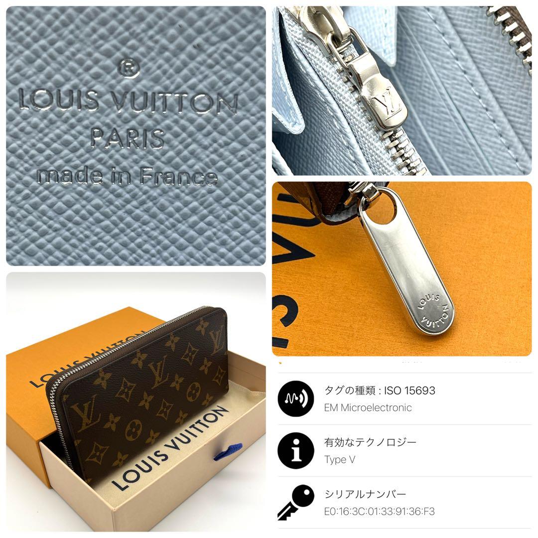 【美品】現行 ルイヴィトン ジッピーウォレット モノグラム ブルー 箱保存袋 【美品】現行 ルイヴィトン ジッピーウォレット モノグラム ブルー 箱保存袋