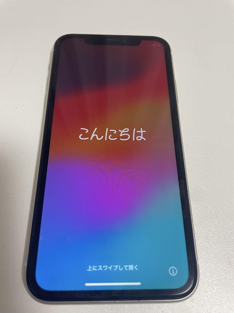 iPhone 11 ホワイト 本体 64GB SIMフリー