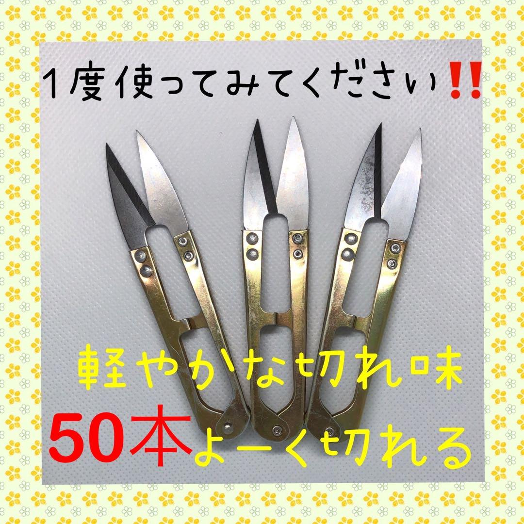 超希少】世界限定 50000個 Toon Art イチロー 2001年 スポーツ選手