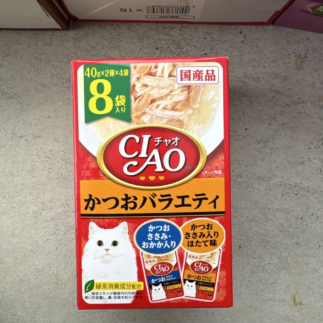 ゴン太