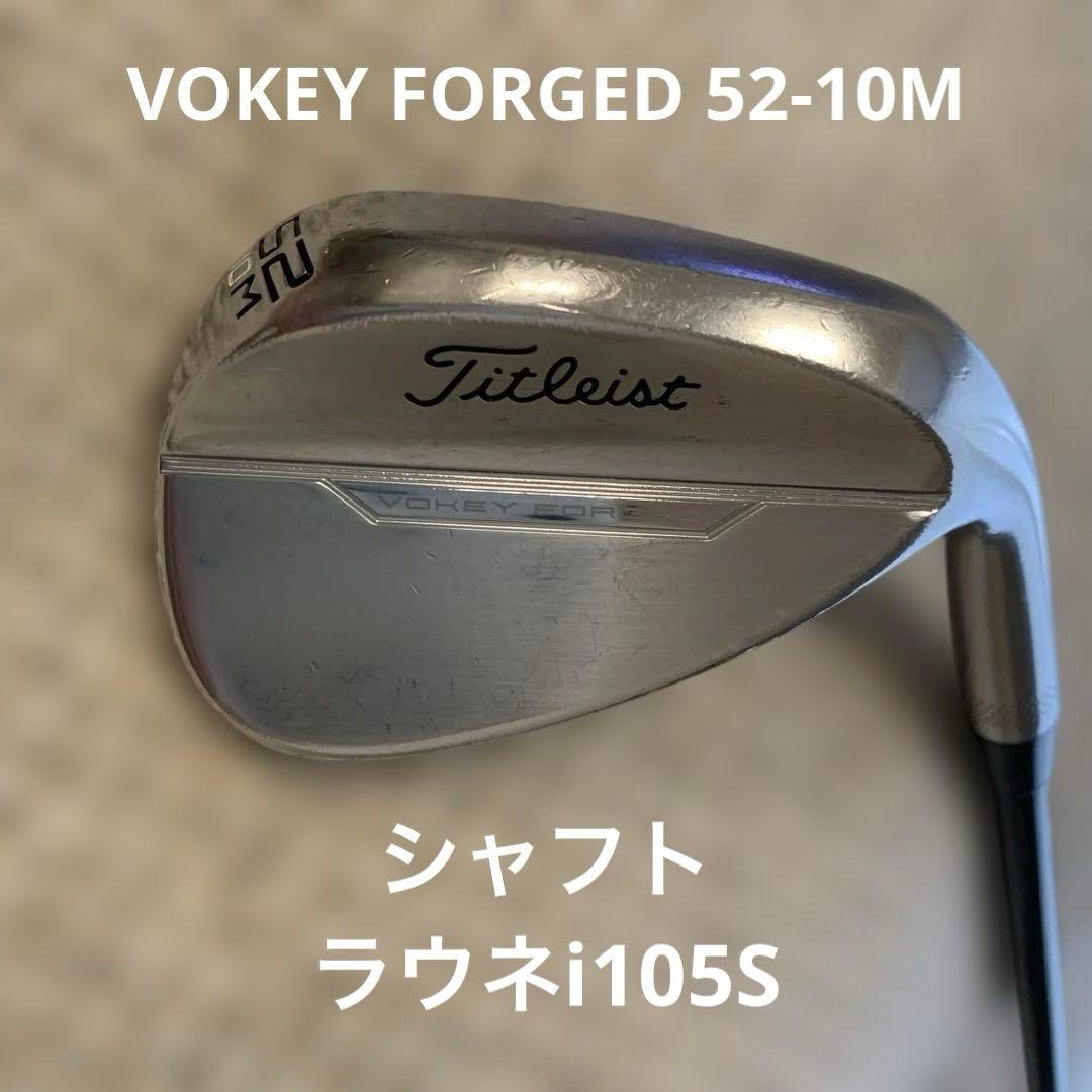 ツカ様 リクエスト 2点 まとめ商品