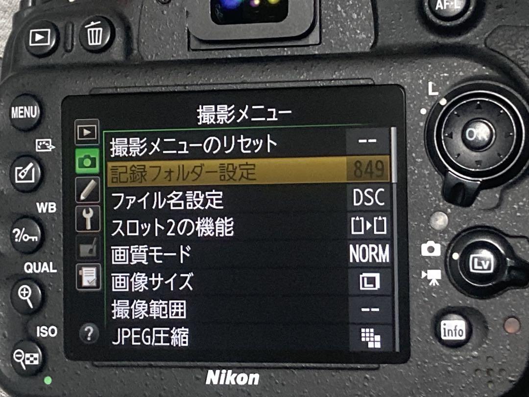 ニコン Nikon