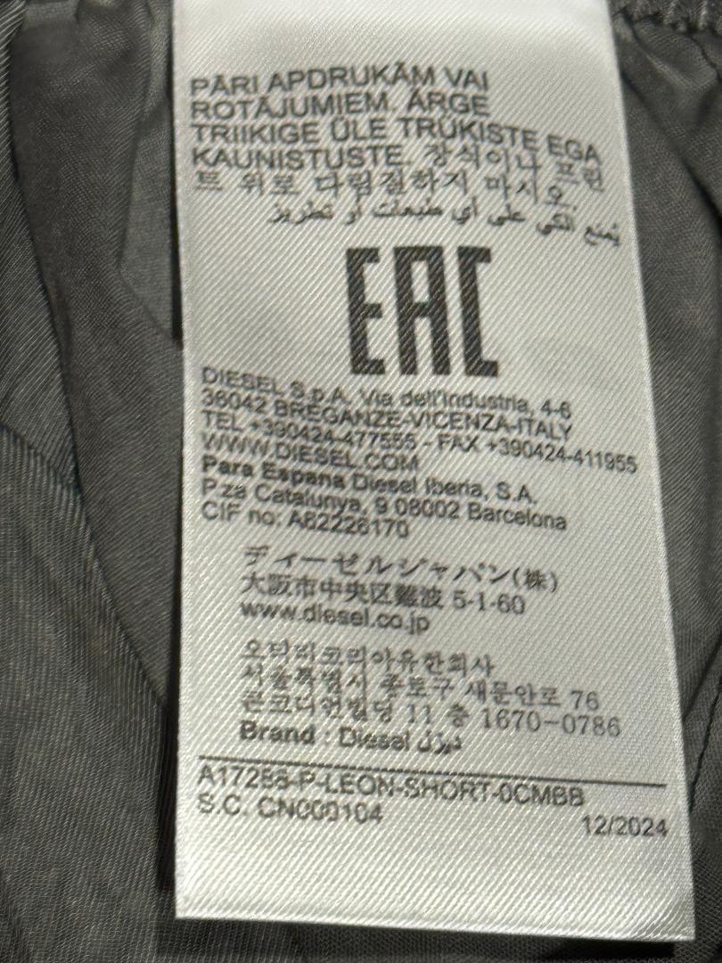 ディーゼル P-Leon-Short ハーフパンツ サイズS メンズ 春夏 新品