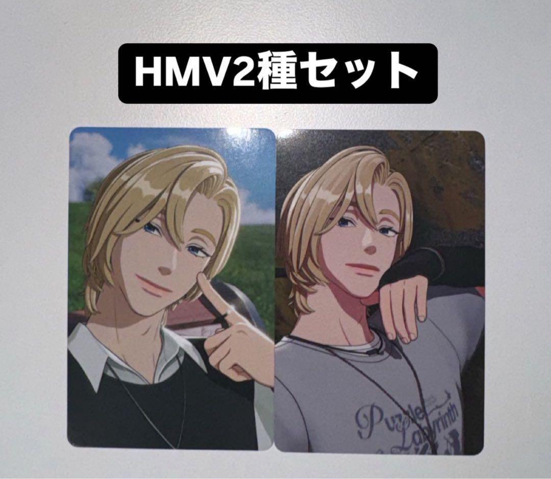 ノア PLAVE かくれんぼ HMV ラキドロ 特典 トレカ 2種コンプ