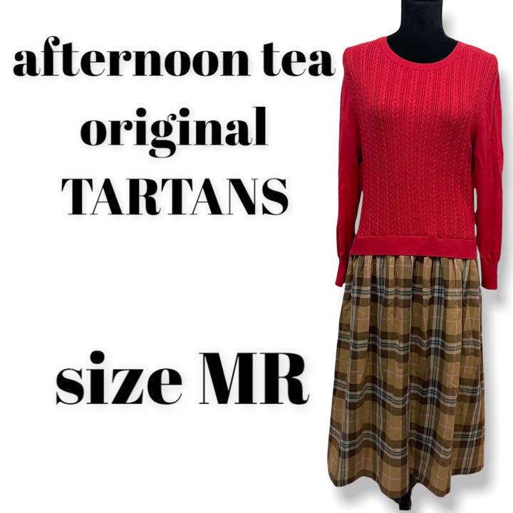 日本直営店 アフタヌーンティー afternoon tea ワンピース タータンチェック 日本卸売り|レディース,ワンピース - dmrnepal.com 日本直営店 アフタヌーンティー afternoon tea ワンピース タータンチェック 日本卸売り|レディース,ワンピース - dmrnepal.com