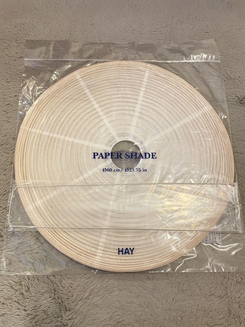 HAY PAPER SHADE Φ60
