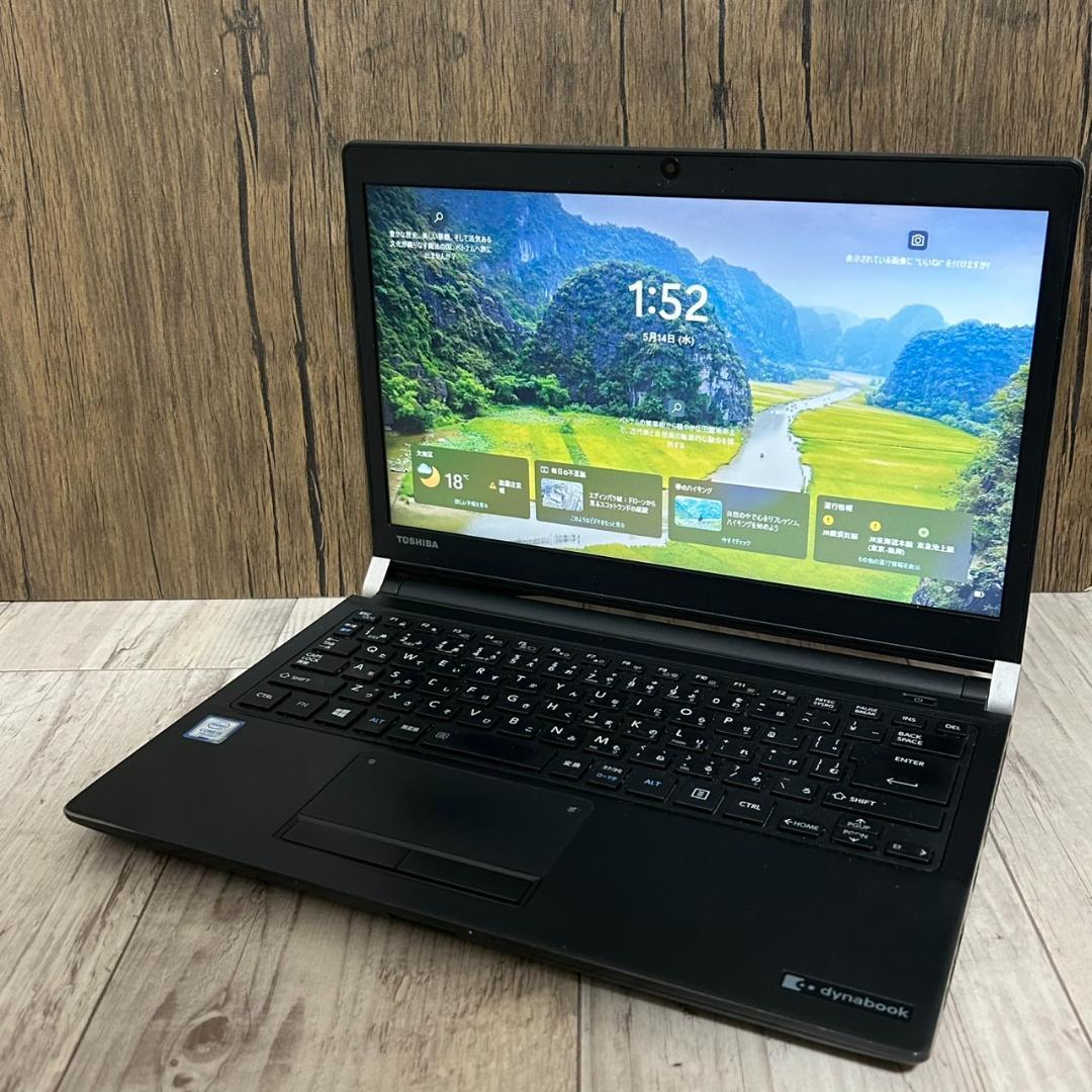 東芝dynabook/ノートパソコン/WEBカメラ/SSD256GB/13.3