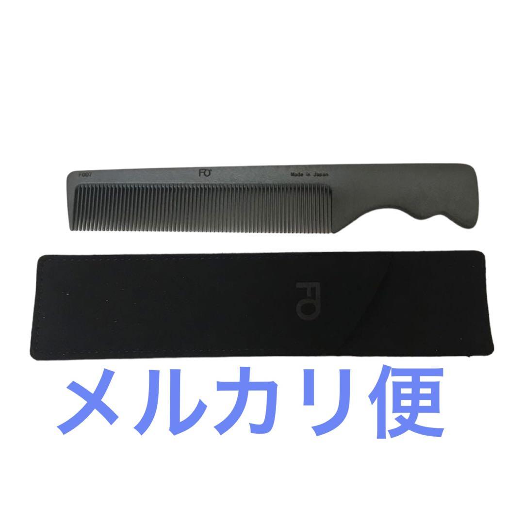 フッソコーム（定価5,830円）