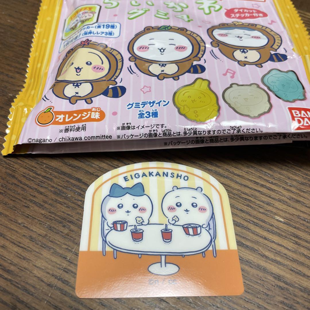 DMMスクラッチ クローズ生誕30周年 D賞 アクリルスタンド D-5 坊屋春道 DMMスクラッチ クローズ生誕30周年 D賞 アクリルスタンド D-5 坊
