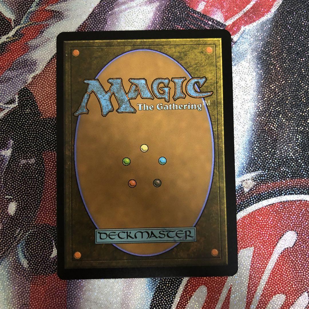 MTG ダウスィーの虚空歩き ドイツ語 拡張アート - メルカリ