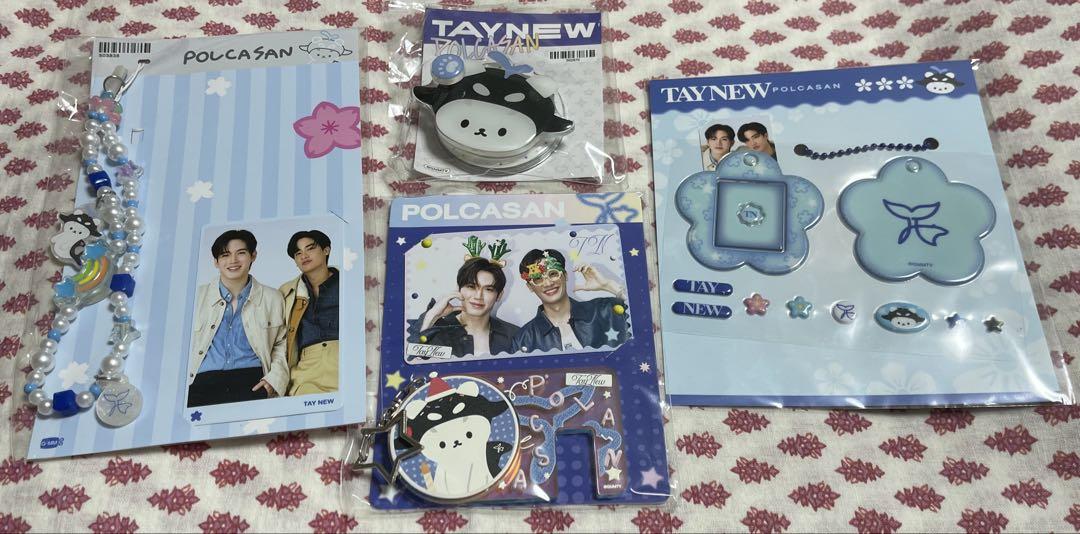 gmm 公式グッズ　taynew polcasan TayNew POLCASAN グッズ - メルカリ