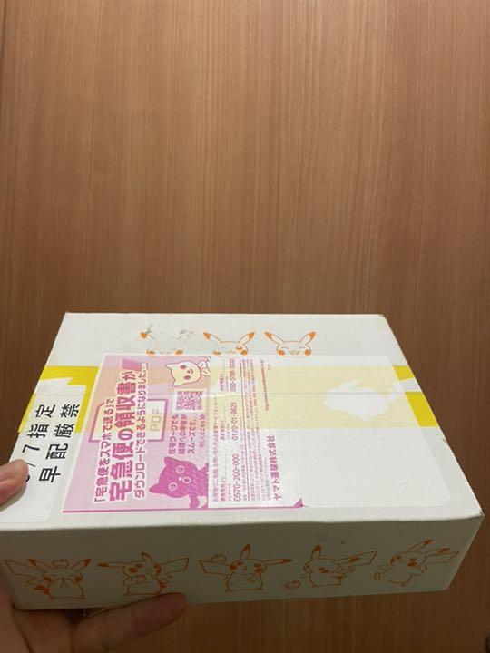 ポケカ イーブイヒーローズ BOX 未開封