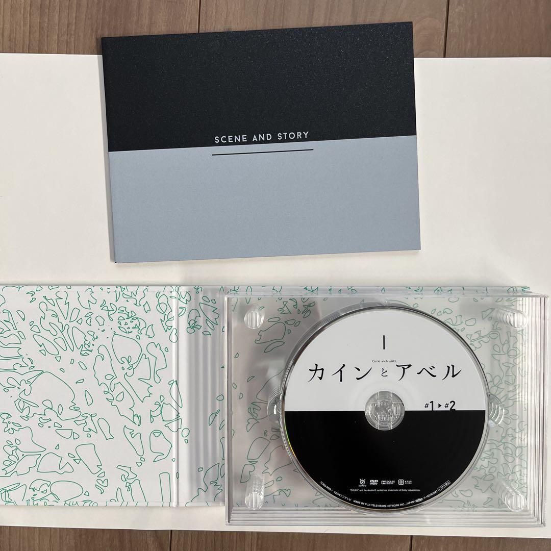 カインとアベル DVD-BOX〈5枚組〉 - メルカリ