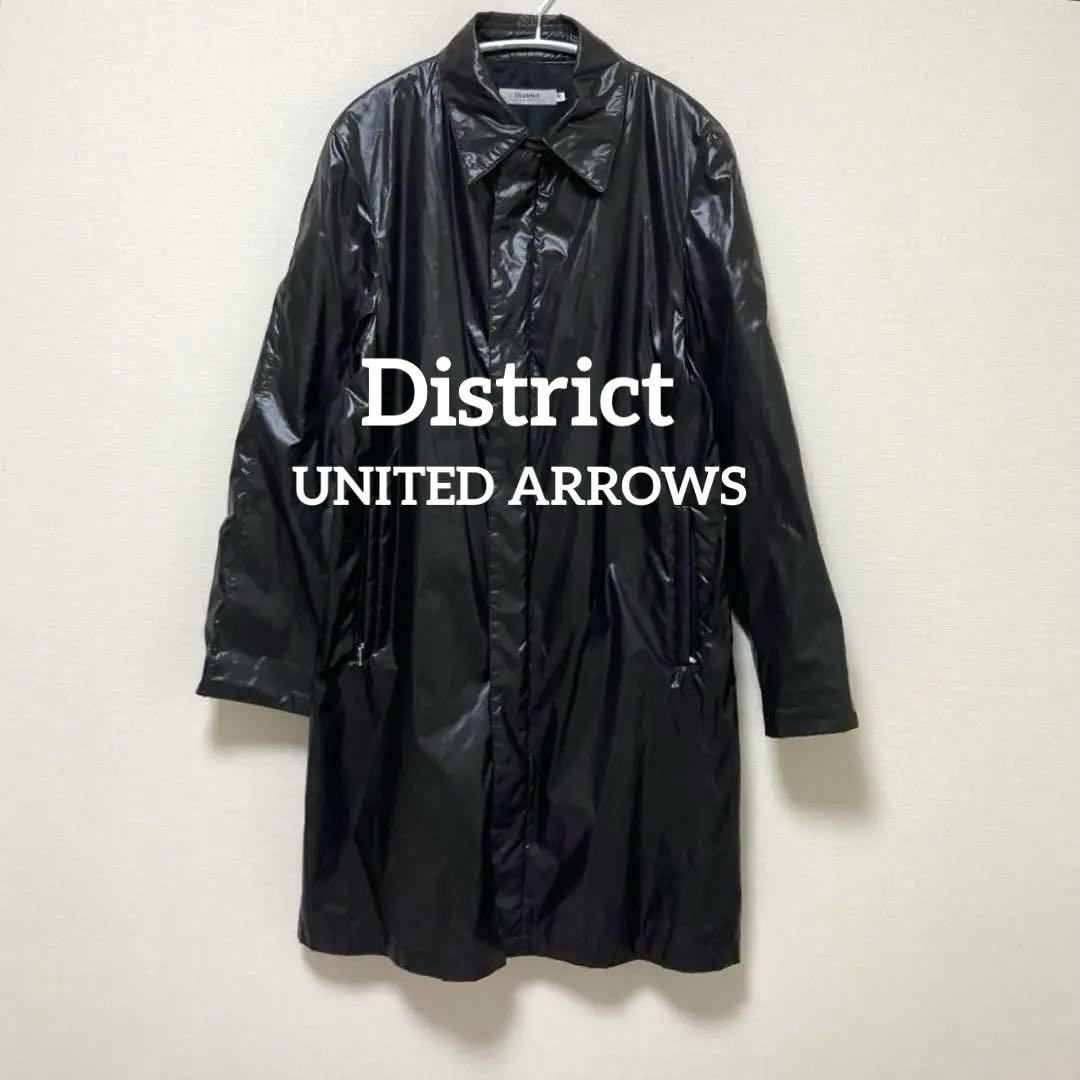 District UNITED ARROWS ナイロンコート　ブラック　S