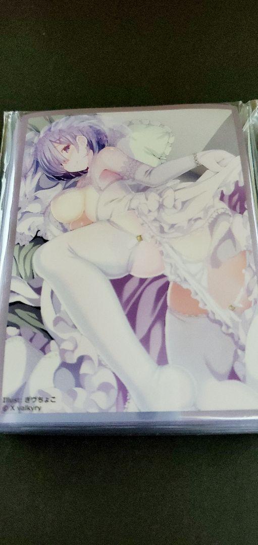 未開封 スリーブ Re:ゼロから始める異世界生活 リゼロ レム D - メルカリ 未開封 スリーブ Re:ゼロから始める異世界生活 リゼロ レム D - メルカリ