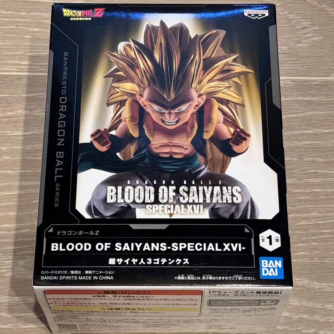 ドラゴンボールZ スーパーサイヤ人3 スペシャルクリアver.　非売品 ドラゴンボールZ BLOOD OF SAIYANS-超サイヤ人3孫悟空