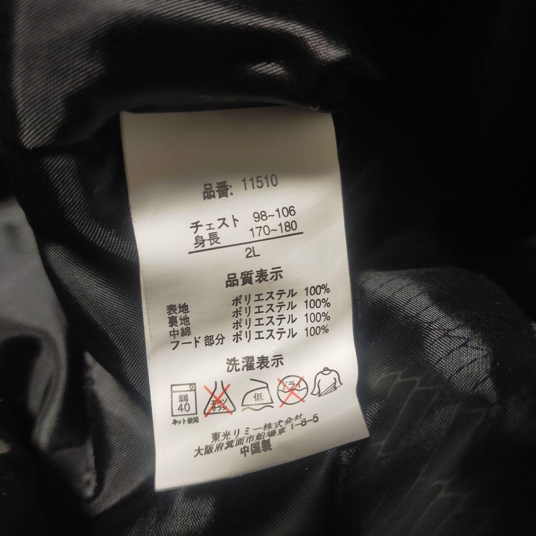 【新品タグ付】new balance ベンチコート 2L ブラック New Balance ロングコート レディース アウター ニューバランス