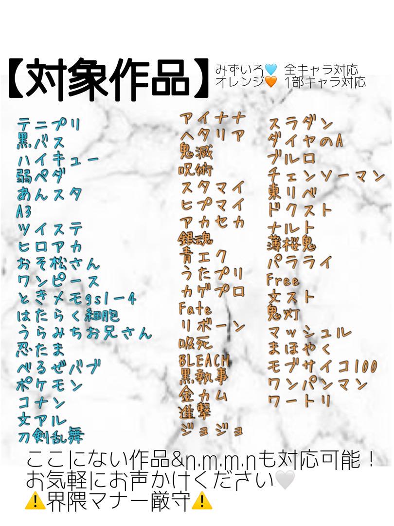 ライページ