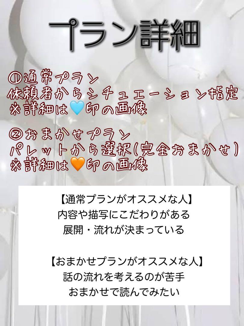ライページ