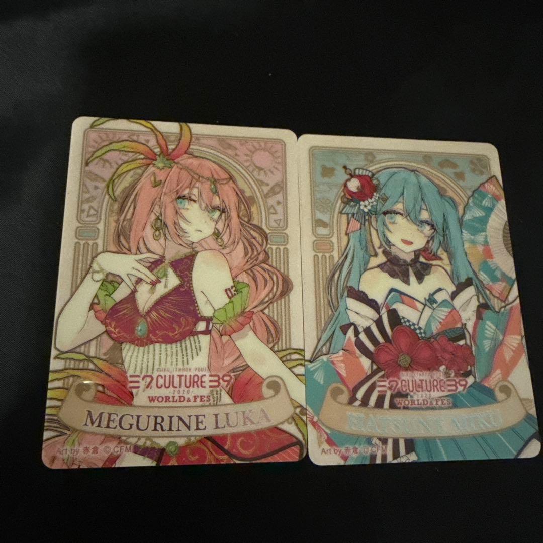 赤倉　39culture ウエハースカード　WORLD 初音ミク　巡音ルカ 初音ミク 巡音ルカ 39culture ウエハースカードローソン 赤倉