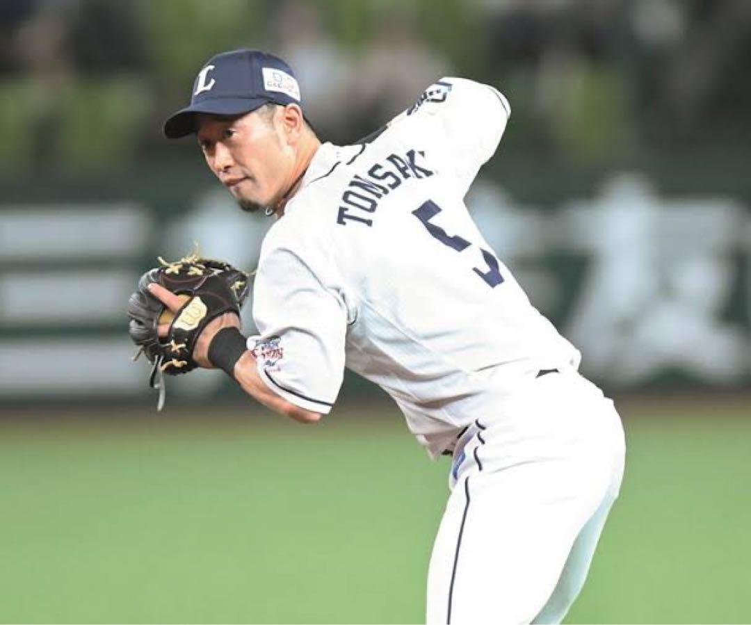 内野手用