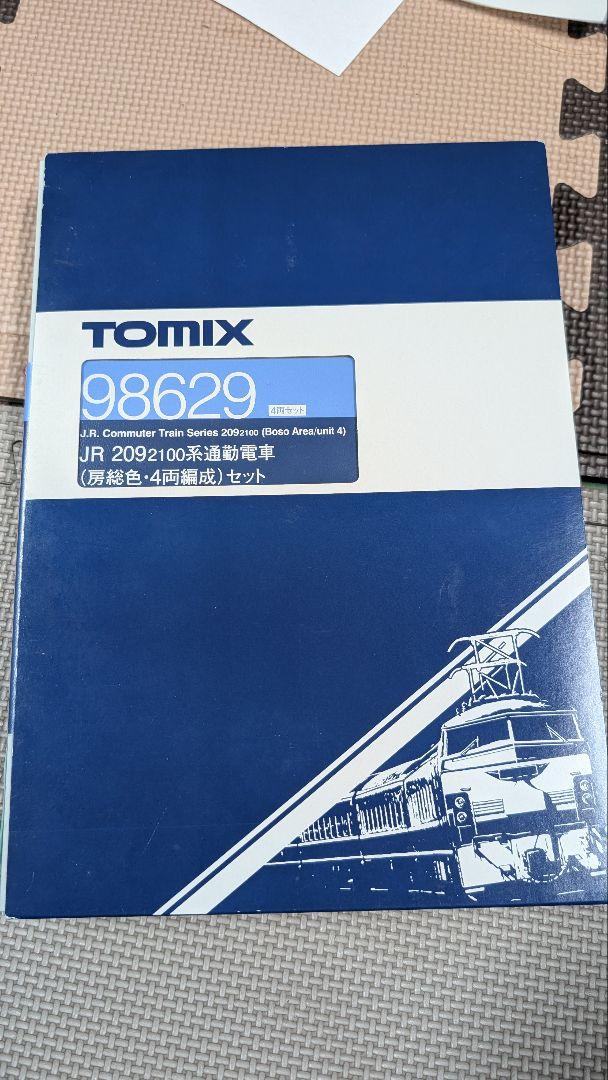 TOMIX 98629 209系2100番台 4両セット
