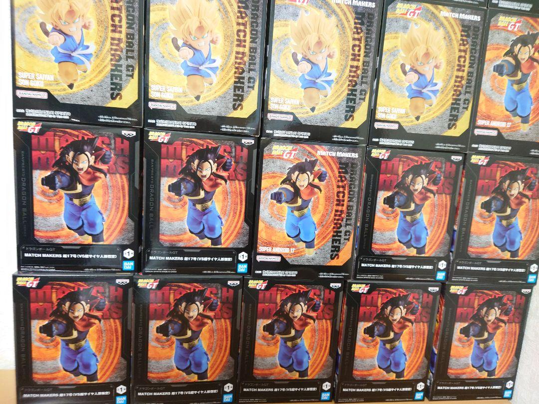 Amazon.com: Banpresto - Dragon Ball GT - Super #17 (vs Super