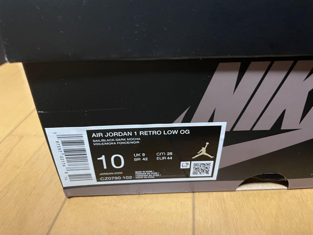 ナイキ エアジョーダン1 レトロ ロー OG モカ 28センチ 新品未使用
