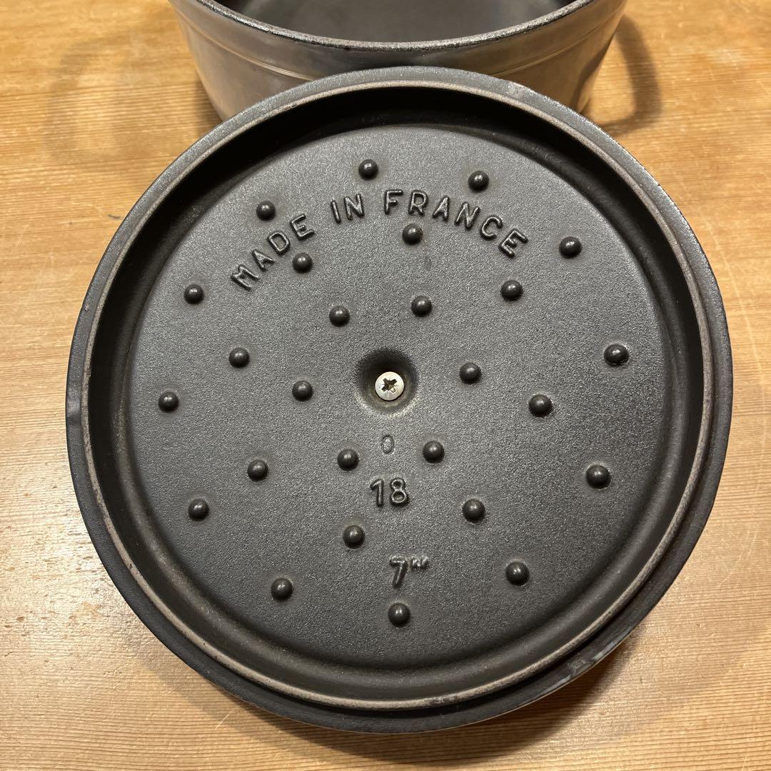 STAUB LA COCOTTE 7インチ