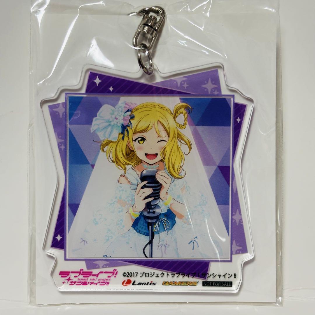 渡辺曜 アクリルキーホルダー ラブライブ Aqours ソロ CD 特典 b
