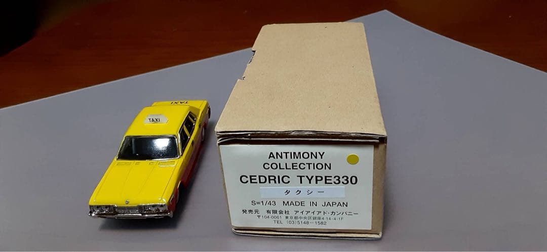 アンチモニー　コレクション　セドリック　330 タイプ　タクシー　1/43 アンチモニー コレクション セドリック タイプ 330 タクシー 1