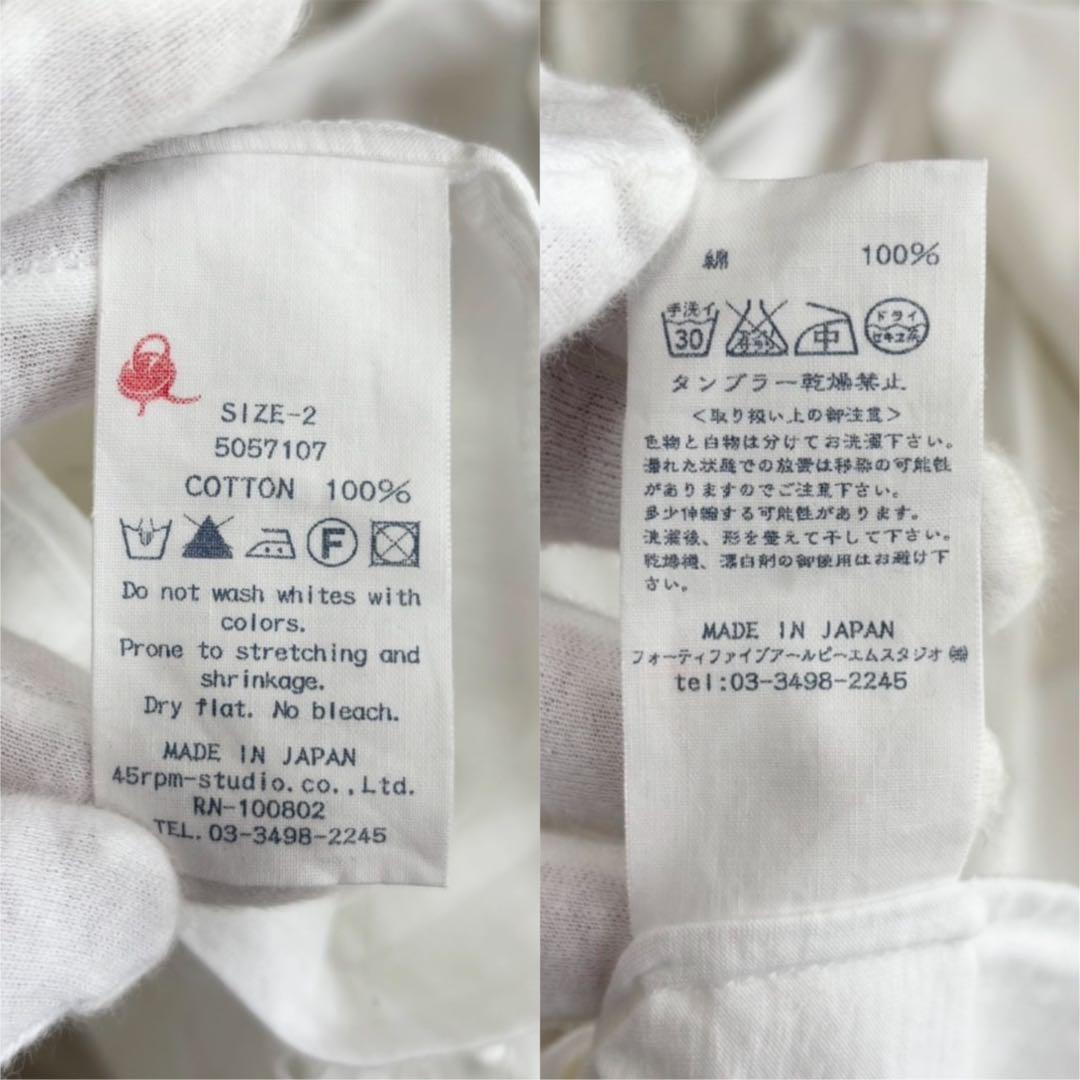 【美品】 45R 布天竺カットワークTシャツ シャツ ブラウス 刺繍　 レース