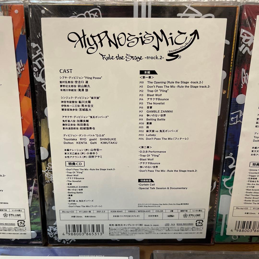 Blu-ray目立った傷や汚れなし