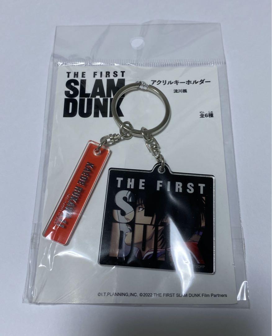 THE FIRST SLAM DUNK アクリルキーホルダー 流川楓 - メルカリ