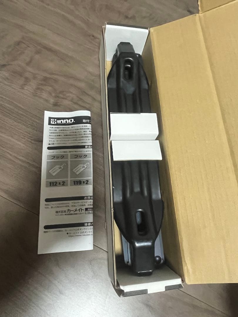 ルーフキャリア取付3点セットCAR