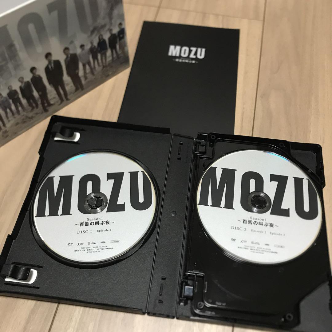 ドラマ MOZU モズ DVD セット Amazon.co.jp: MOZU Season1 ~百舌の叫ぶ夜~ DVD-BOX : 西島秀俊